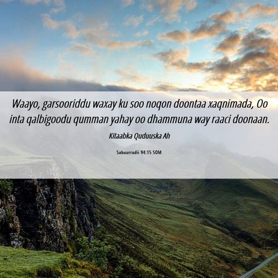 Picture 06 - Sabuurradii 94:15 SOM - Waayo, garsooriddu waxay ku soo noqon doontaa - Bible Verse Picture