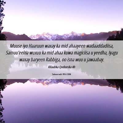 Picture 06 - Sabuurradii 99:6 SOM - Muuse iyo Haaruun waxay ka mid ahaayeen - Bible Verse Picture