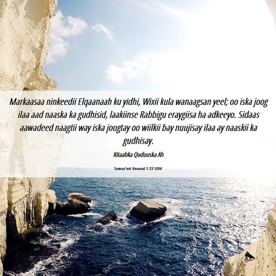 Picture 06 - Samuu'eel Kowaad 1:23 SOM - Markaasaa ninkeedii Elqaanaah ku yidhi, Wixii - Bible Verse Picture