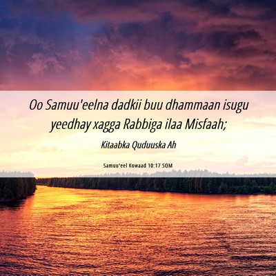 Picture 06 - Samuu'eel Kowaad 10:17 SOM - Oo Samuu'eelna dadkii buu dhammaan isugu yeedhay - Bible Verse Picture