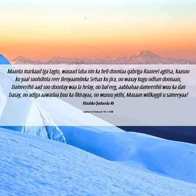 Picture 06 - Samuu'eel Kowaad 10:2 SOM - Maanta markaad iga tagto, waxaad laba nin ka heli - Bible Verse Picture