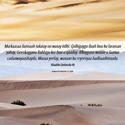Picture 06 - Samuu'eel Kowaad 2:1 SOM - Markaasaa Xannaah tukatay oo waxay tidhi: - Bible Verse Picture