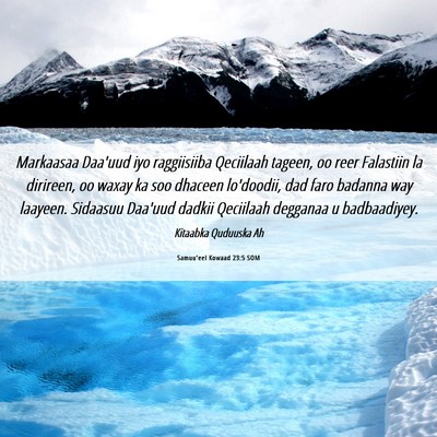 Picture 06 - Samuu'eel Kowaad 23:5 SOM - Markaasaa Daa'uud iyo raggiisiiba Qeciilaah - Bible Verse Picture