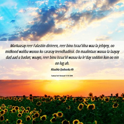 Picture 06 - Samuu'eel Kowaad 4:10 SOM - Markaasay reer Falastiin dirireen, reer binu - Bible Verse Picture