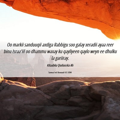 Picture 06 - Samuu'eel Kowaad 4:5 SOM - Oo markii sanduuqii axdiga Rabbigu soo galay - Bible Verse Picture
