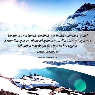 Picture 06 - Samuu'eel Labaad 19:16 SOM - Oo Shimcii ina Geeraa oo ahaa reer Benyaamiin oo - Bible Verse Picture