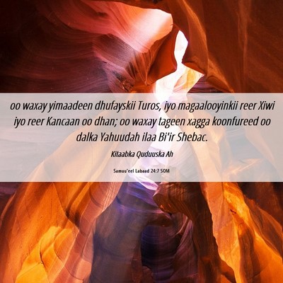 Picture 06 - Samuu'eel Labaad 24:7 SOM - oo waxay yimaadeen dhufayskii Turos, iyo - Bible Verse Picture