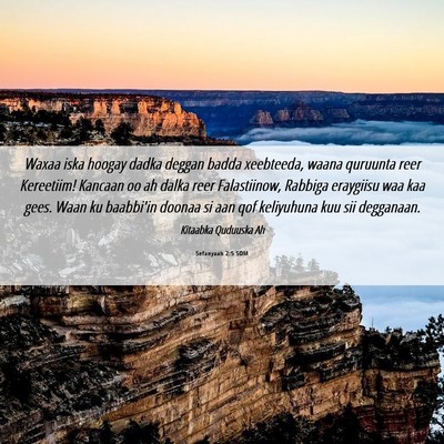 Picture 06 - Sefanyaah 2:5 SOM - Waxaa iska hoogay dadka deggan badda xeebteeda, - Bible Verse Picture