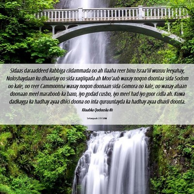 Picture 06 - Sefanyaah 2:9 SOM - Sidaas daraaddeed Rabbiga ciidammada oo ah Ilaaha - Bible Verse Picture