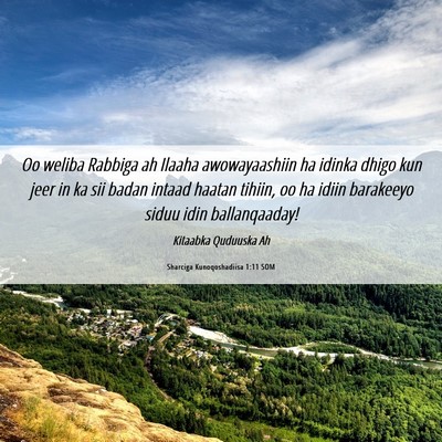 Picture 06 - Sharciga Kunoqoshadiisa 1:11 SOM - Oo weliba Rabbiga ah Ilaaha awowayaashiin ha - Bible Verse Picture