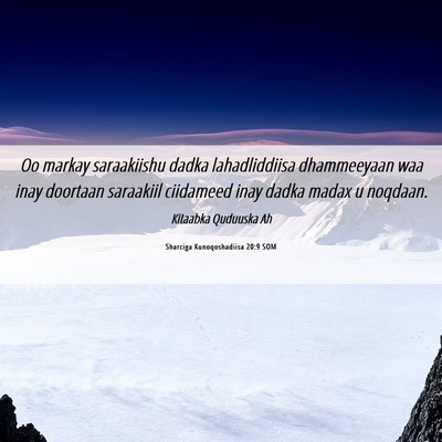 Picture 06 - Sharciga Kunoqoshadiisa 20:9 SOM - Oo markay saraakiishu dadka lahadliddiisa - Bible Verse Picture