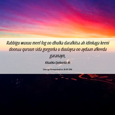 Picture 06 - Sharciga Kunoqoshadiisa 28:49 SOM - Rabbigu wuxuu meel fog oo dhulka darafkiisa ah - Bible Verse Picture