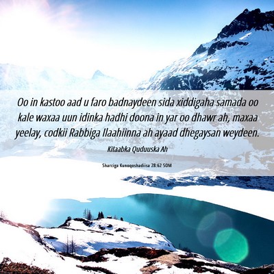 Picture 06 - Sharciga Kunoqoshadiisa 28:62 SOM - Oo in kastoo aad u faro badnaydeen sida xiddigaha - Bible Verse Picture