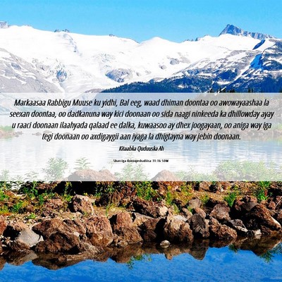 Picture 06 - Sharciga Kunoqoshadiisa 31:16 SOM - Markaasaa Rabbigu Muuse ku yidhi, Bal eeg, waad - Bible Verse Picture