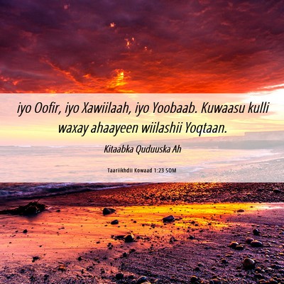Picture 06 - Taariikhdii Kowaad 1:23 SOM - iyo Oofir, iyo Xawiilaah, iyo Yoobaab. Kuwaasu - Bible Verse Picture