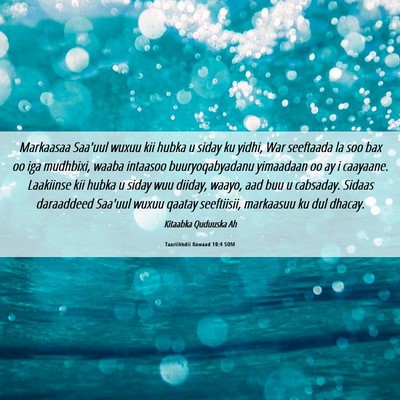 Picture 06 - Taariikhdii Kowaad 10:4 SOM - Markaasaa Saa'uul wuxuu kii hubka u siday ku - Bible Verse Picture