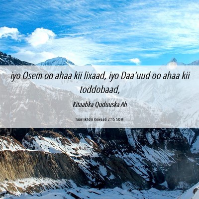 Picture 06 - Taariikhdii Kowaad 2:15 SOM - iyo Osem oo ahaa kii lixaad, iyo Daa'uud oo ahaa - Bible Verse Picture