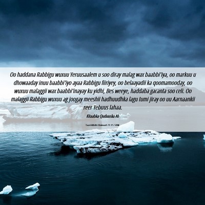 Picture 06 - Taariikhdii Kowaad 21:15 SOM - Oo haddana Rabbigu wuxuu Yeruusaalem u soo diray - Bible Verse Picture