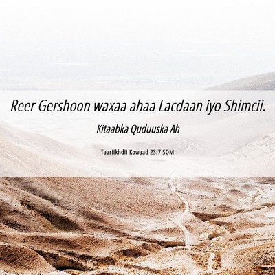 Picture 06 - Taariikhdii Kowaad 23:7 SOM - Reer Gershoon waxaa ahaa Lacdaan iyo - Bible Verse Picture