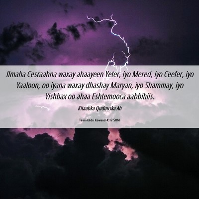 Picture 06 - Taariikhdii Kowaad 4:17 SOM - Ilmaha Cesraahna waxay ahaayeen Yeter, iyo Mered, - Bible Verse Picture