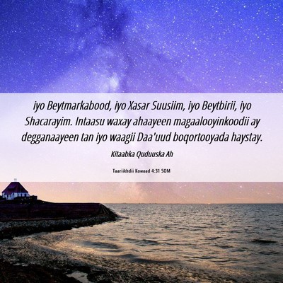 Picture 06 - Taariikhdii Kowaad 4:31 SOM - iyo Beytmarkabood, iyo Xasar Suusiim, iyo - Bible Verse Picture