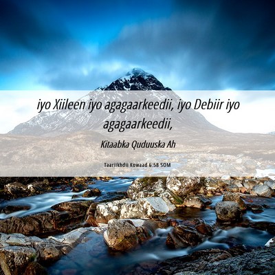 Picture 06 - Taariikhdii Kowaad 6:58 SOM - iyo Xiileen iyo agagaarkeedii, iyo Debiir iyo - Bible Verse Picture