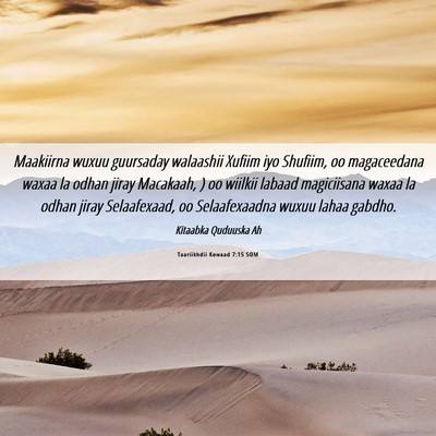 Picture 06 - Taariikhdii Kowaad 7:15 SOM - Maakiirna wuxuu guursaday walaashii Xufiim iyo - Bible Verse Picture