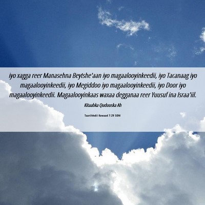 Picture 06 - Taariikhdii Kowaad 7:29 SOM - iyo xagga reer Manasehna Beytshe'aan iyo - Bible Verse Picture
