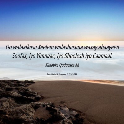 Picture 06 - Taariikhdii Kowaad 7:35 SOM - Oo walaalkiisii Xeelem wiilashiisiina waxay - Bible Verse Picture