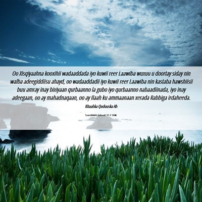 Picture 06 - Taariikhdii Labaad 31:2 SOM - Oo Xisqiyaahna kooxihii wadaaddada iyo kuwii reer - Bible Verse Picture