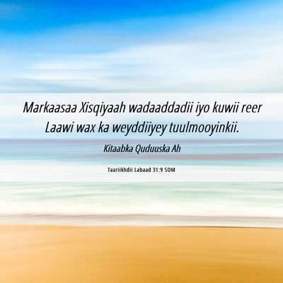 Picture 06 - Taariikhdii Labaad 31:9 SOM - Markaasaa Xisqiyaah wadaaddadii iyo kuwii reer - Bible Verse Picture