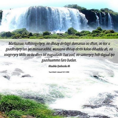Picture 06 - Taariikhdii Labaad 32:5 SOM - Markaasuu isdhiirrigeliyey, oo dhisay derbigii - Bible Verse Picture