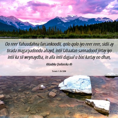 Picture 06 - Tirintii 1:26 SOM - Oo reer Yahuudahna farcankoodii, qolo qolo iyo - Bible Verse Picture