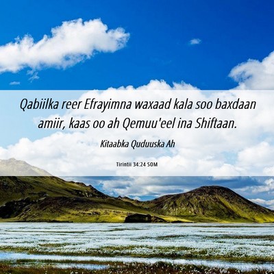 Picture 06 - Tirintii 34:24 SOM - Qabiilka reer Efrayimna waxaad kala soo baxdaan - Bible Verse Picture