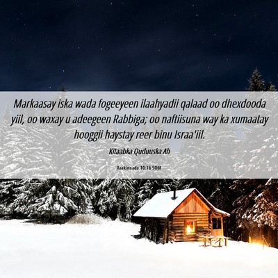 Picture 06 - Xaakinnada 10:16 SOM - Markaasay iska wada fogeeyeen ilaahyadii qalaad - Bible Verse Picture