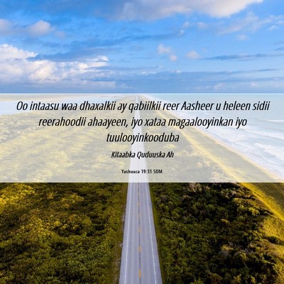 Picture 06 - Yashuuca 19:31 SOM - Oo intaasu waa dhaxalkii ay qabiilkii reer - Bible Verse Picture