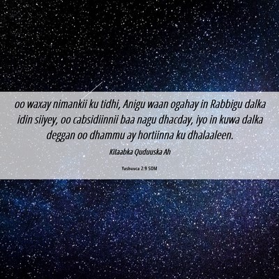Picture 06 - Yashuuca 2:9 SOM - oo waxay nimankii ku tidhi, Anigu waan ogahay in - Bible Verse Picture