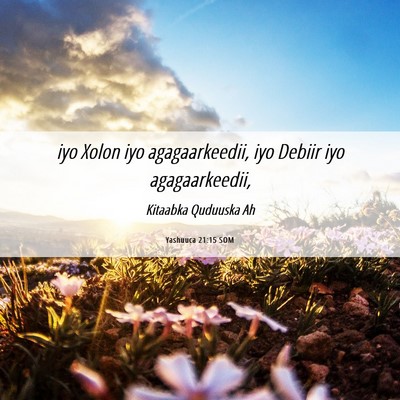 Picture 06 - Yashuuca 21:15 SOM - iyo Xolon iyo agagaarkeedii, iyo Debiir iyo - Bible Verse Picture