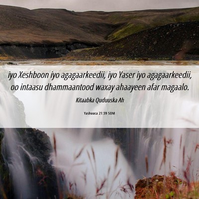 Picture 06 - Yashuuca 21:39 SOM - iyo Xeshboon iyo agagaarkeedii, iyo Yaser iyo - Bible Verse Picture