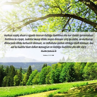Picture 06 - Yashuuca 23:13 SOM - markaas xaqiiq ahaan u ogaada inuusan Rabbiga - Bible Verse Picture