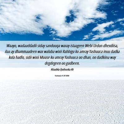 Picture 06 - Yashuuca 4:10 SOM - Waayo, wadaaddadii siday sanduuqa waxay istaageen - Bible Verse Picture