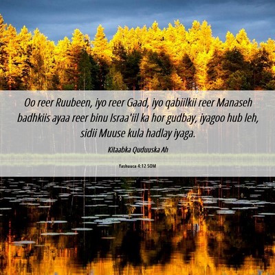 Picture 06 - Yashuuca 4:12 SOM - Oo reer Ruubeen, iyo reer Gaad, iyo qabiilkii - Bible Verse Picture