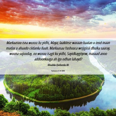 Picture 06 - Yashuuca 5:14 SOM - Markaasuu isna wuxuu ku yidhi, Maya; laakiinse - Bible Verse Picture