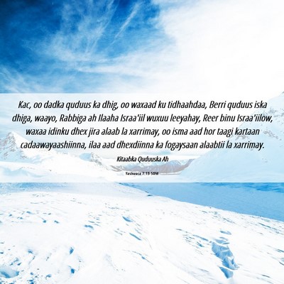 Picture 06 - Yashuuca 7:13 SOM - Kac, oo dadka quduus ka dhig, oo waxaad ku - Bible Verse Picture