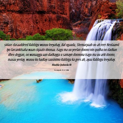 Picture 06 - Yeremyaah 29:32 SOM - sidaas daraaddeed Rabbigu wuxuu leeyahay, Bal - Bible Verse Picture