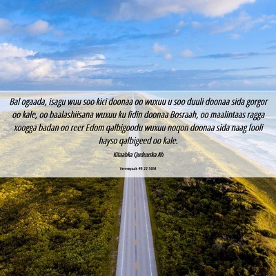 Picture 06 - Yeremyaah 49:22 SOM - Bal ogaada, isagu wuu soo kici doonaa oo wuxuu u - Bible Verse Picture