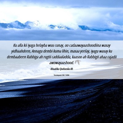 Picture 06 - Yeremyaah 50:7 SOM - Ku alla kii iyaga helayba wuu cunay, oo - Bible Verse Picture
