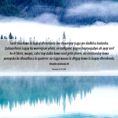 Picture 06 - Yexesqeel 32:25 SOM - Sariir baa kuwa la laayay dhexdooda loo - Bible Verse Picture