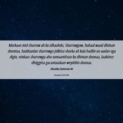 Picture 06 - Yexesqeel 33:8 SOM - Markaan mid sharrow ah ku idhaahdo, Sharrowgow, - Bible Verse Picture
