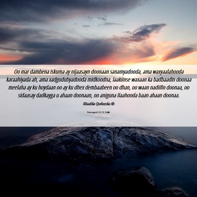 Picture 06 - Yexesqeel 37:23 SOM - Oo mar dambena iskuma ay nijaasayn doonaan - Bible Verse Picture